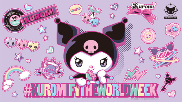 KUROMIfy the World Project / Sanrio