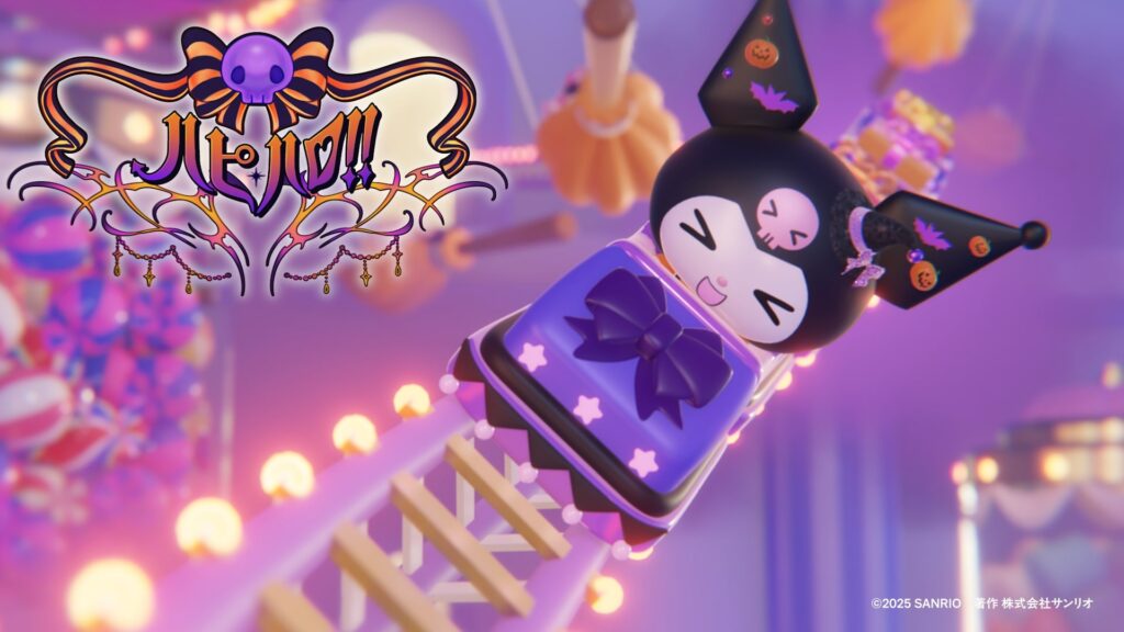 新曲「ハピハロ!!」のMV公開！