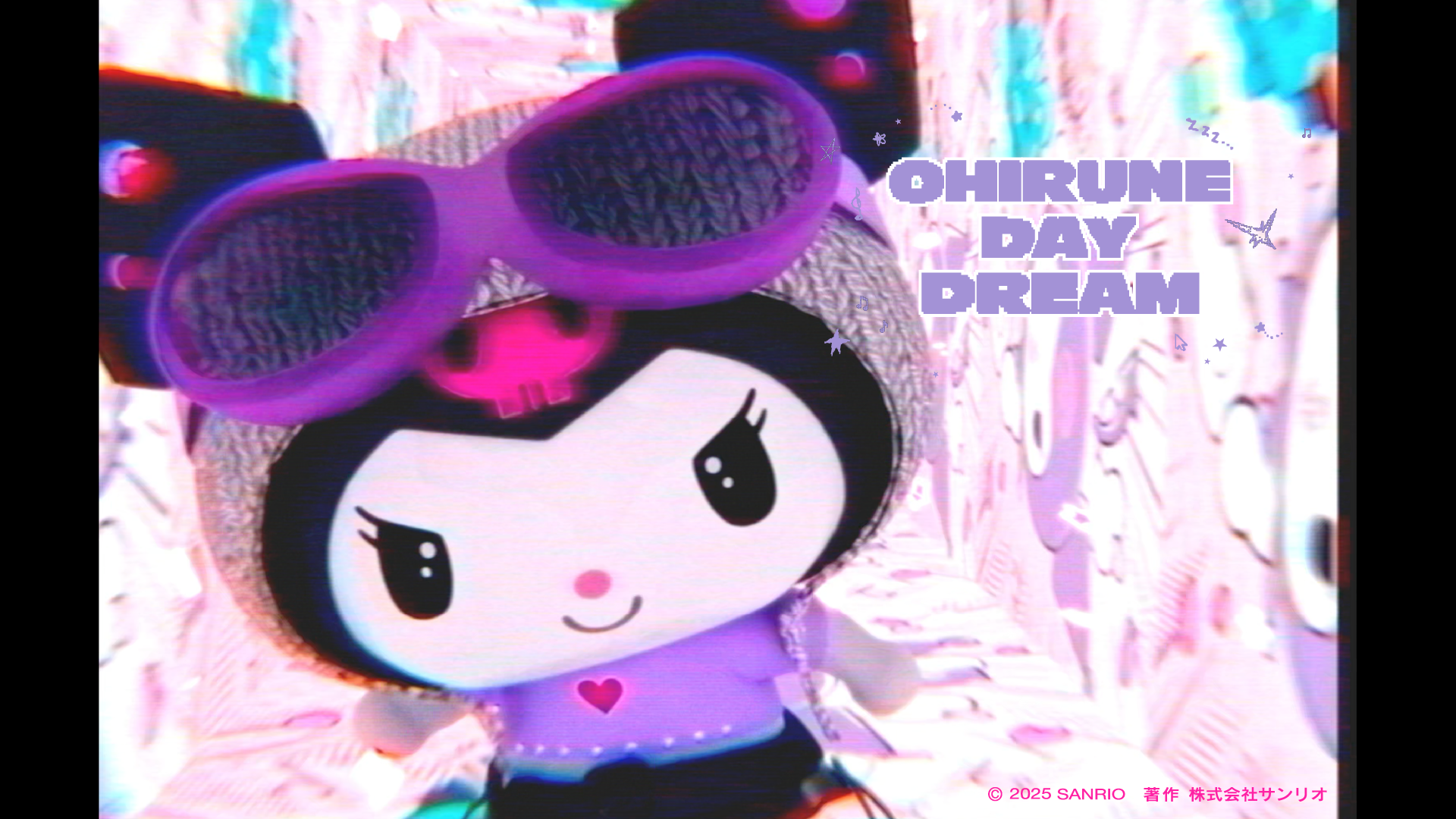 OHIRUNE DAY DREAM MV公開