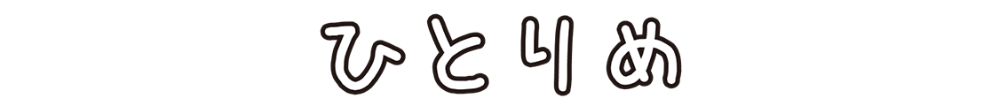 level1