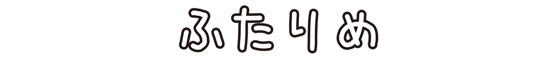 level2