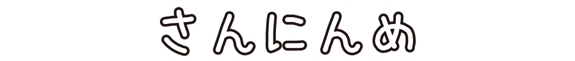 level3